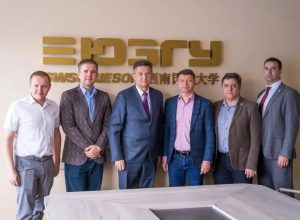 Директор ИМТиИГ КБГУ Рамазан Лигидов участвует в кросс-вузовой оценке стратегий Юго-Западного государственного университета
