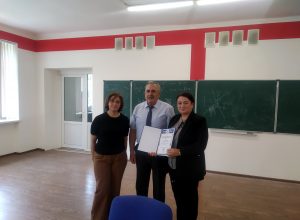 #Благодарность #ИМиЕН #2026