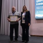 В КБГУ обсудили будущее информационной безопасности