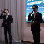 В КБГУ обсудили будущее информационной безопасности