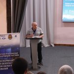 В КБГУ обсудили будущее информационной безопасности