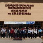 В КБГУ обсудили будущее информационной безопасности