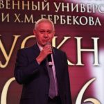 Торжественная церемония вручения дипломов выпускникам 2026г. ИЭРиИИ