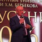 Торжественная церемония вручения дипломов выпускникам 2026г. ИЭРиИИ