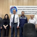 ИЭРиИИ и ФГУП "ГРЧЦ" подписали соглашение о сотрудничестве