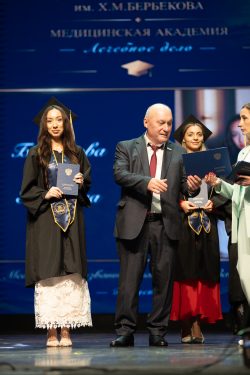 Вручение дипломов выпускникам 2026 года, специальности "Лечебное дело"