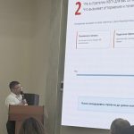 Сотрудники ИЭРиИИ на стратегической сессии по программе МШУ "Сколково"