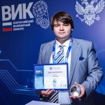 Студент ИЭРиИИ Алихан Коготыжев - призер Всероссийского инженерного конкурса 2025-2026гг. Студент ИЭРиИИ Алихан Коготыжев - призер Всероссийского инженерного конкурса 2025-2026гг.