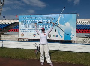 Студентка КБГУ Яна Кулюшина завоевала золото Всероссийских соревнований по стрельбе из лука в Рязани