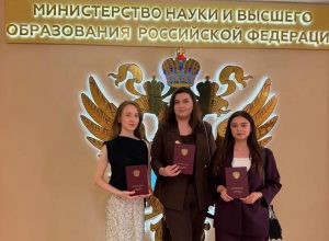 Выпускницы КБГУ получили красные дипломы в Минобрнауки России