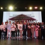 Торжественная церемония вручения дипломов выпускникам 2026г. ИЭРиИИ