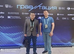Гравитация 2026