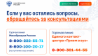 Целевое обучение (11)