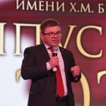 Торжественная церемония вручения дипломов выпускникам 2026г. ИЭРиИИ