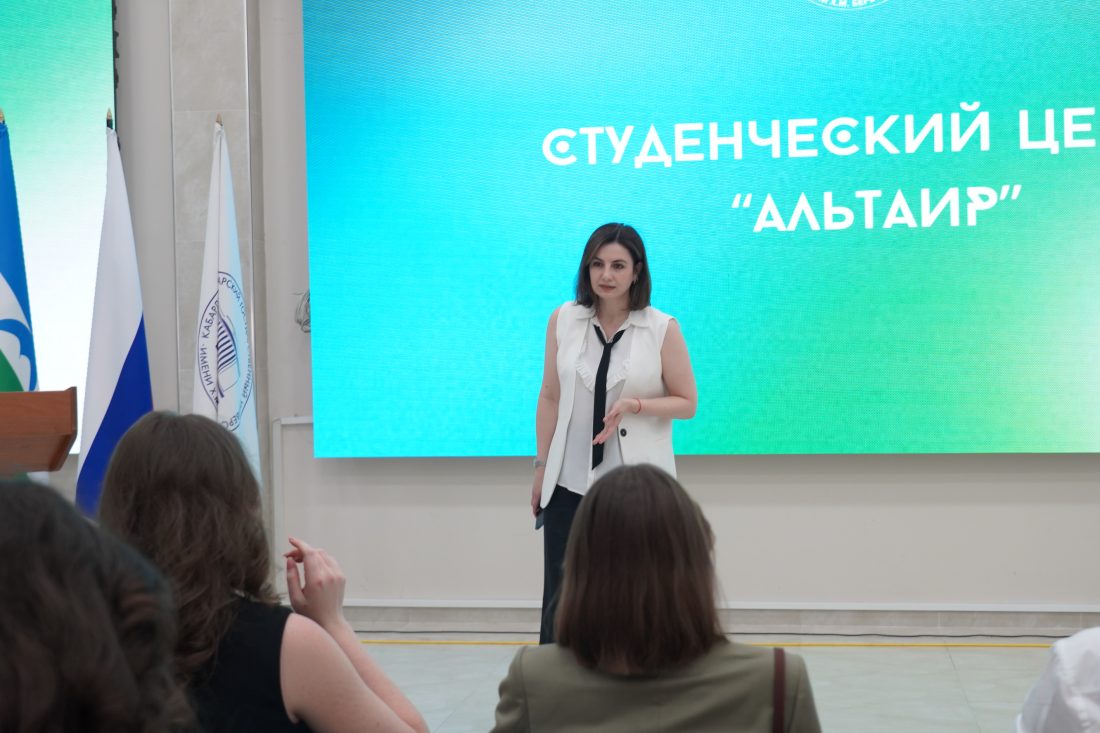 КБГУ принимает делегацию МГИМО в рамках IV Летней школы OECONOMICUS КБГУ принимает делегацию МГИМО в рамках IV Летней школы OECONOMICUS
