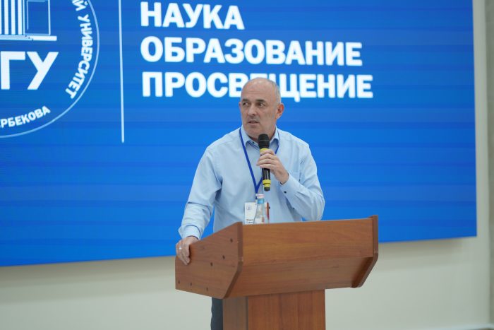 Курс на трансформацию до 2036 года: в КБГУ подвели итоги стратегической сессии для директоров институтов