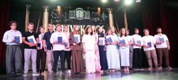Выпускник-2026