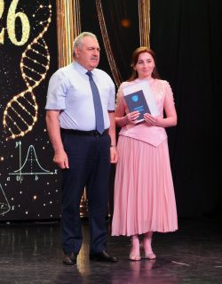 Выпускник-2026