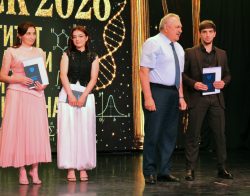 Выпускник-2026