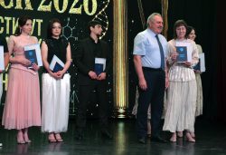 Выпускник-2026