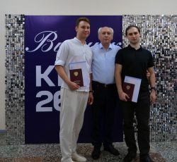 Выпускник-2026