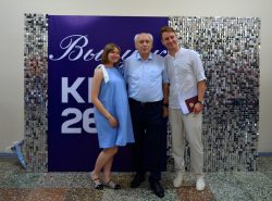 Выпускник-2026