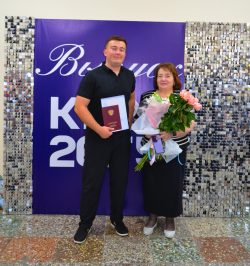 Выпускник-2026