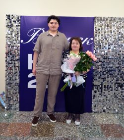 Выпускник-2026