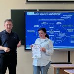 Итоговое заседание Ученого совета ИМТиИГ в 2025– 2026 учебном году: курс на устойчивое развитие, цифровизацию и человекоцентричность Итоговое заседание Ученого совета ИМТиИГ в 2025– 2026 учебном году: курс на устойчивое развитие, цифровизацию и человекоцентричность