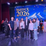 В Институте менеджмента, туризма и индустрии гостеприимства состоялась церемония вручения дипломов выпускникам бакалавриата и магистратуры В Институте менеджмента, туризма и индустрии гостеприимства состоялась церемония вручения дипломов выпускникам бакалавриата и магистратуры