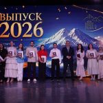 В Институте менеджмента, туризма и индустрии гостеприимства состоялась церемония вручения дипломов выпускникам бакалавриата и магистратуры В Институте менеджмента, туризма и индустрии гостеприимства состоялась церемония вручения дипломов выпускникам бакалавриата и магистратуры
