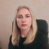 Бахарева Ольга Владимировна