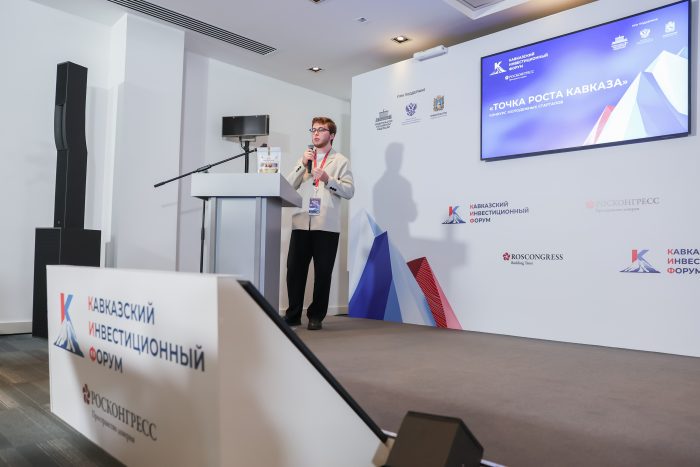 От кухонного дегидратора до миллиона рублей: студент ИМТиИГ КБГУ выиграл грант ФСИ на производство эко-снеков От кухонного дегидратора до миллиона рублей: студент ИМТиИГ КБГУ выиграл грант ФСИ на производство эко-снеков