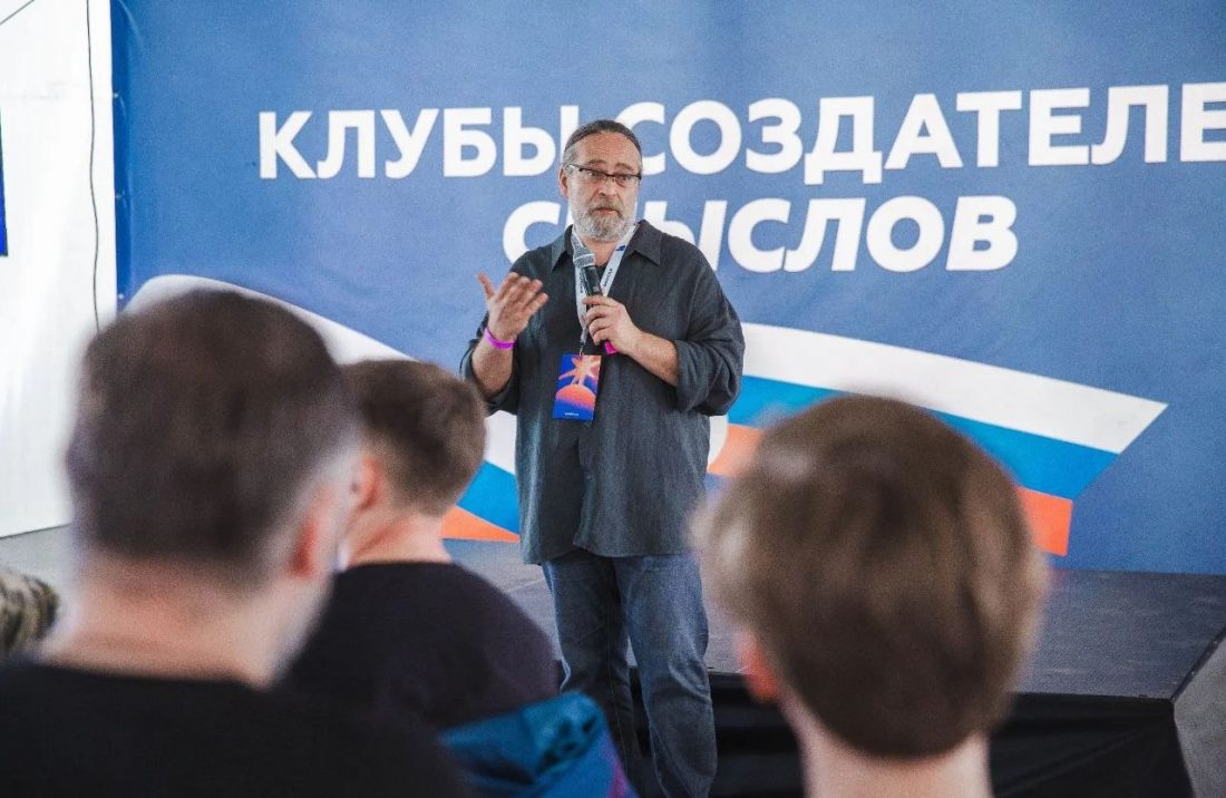 Представитель КБГУ принял участие в форуме «Форсаж-2026» Представитель КБГУ принял участие в форуме «Форсаж-2026»