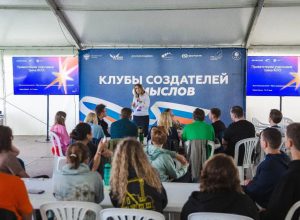 Представитель КБГУ принял участие в форуме «Форсаж-2026»