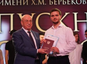 Более 4000 новых специалистов: в КБГУ завершилась масштабная выпускная кампания
