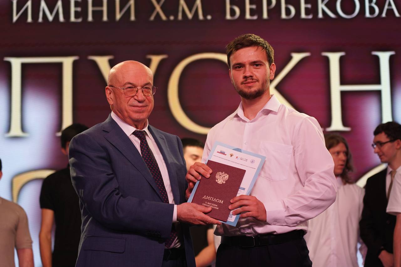 Более 4000 новых специалистов: в КБГУ завершилась масштабная выпускная кампания Более 4000 новых специалистов: в КБГУ завершилась масштабная выпускная кампания