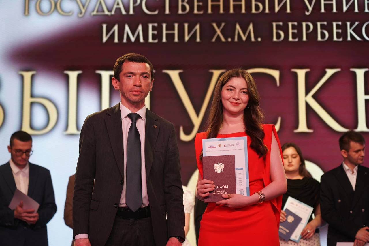 Более 4000 новых специалистов: в КБГУ завершилась масштабная выпускная кампания Более 4000 новых специалистов: в КБГУ завершилась масштабная выпускная кампания