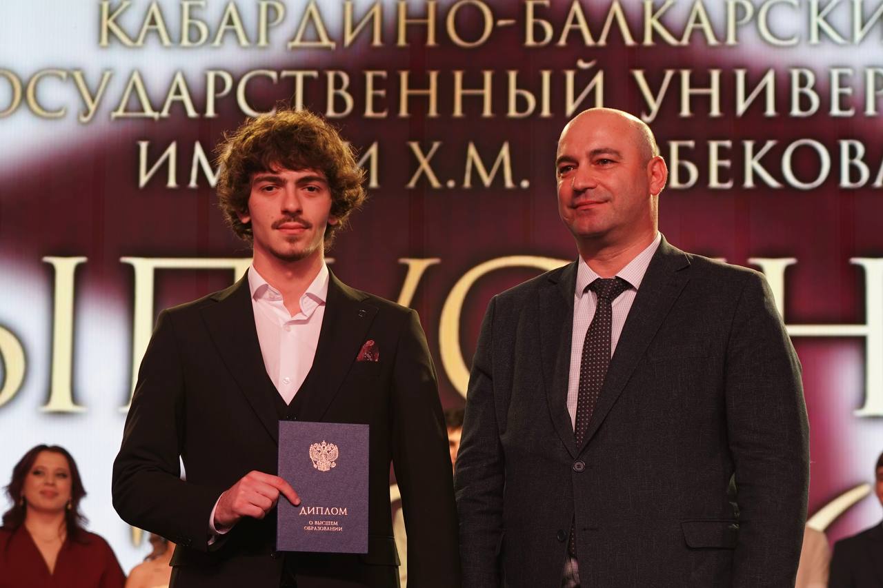Более 4000 новых специалистов: в КБГУ завершилась масштабная выпускная кампания Более 4000 новых специалистов: в КБГУ завершилась масштабная выпускная кампания