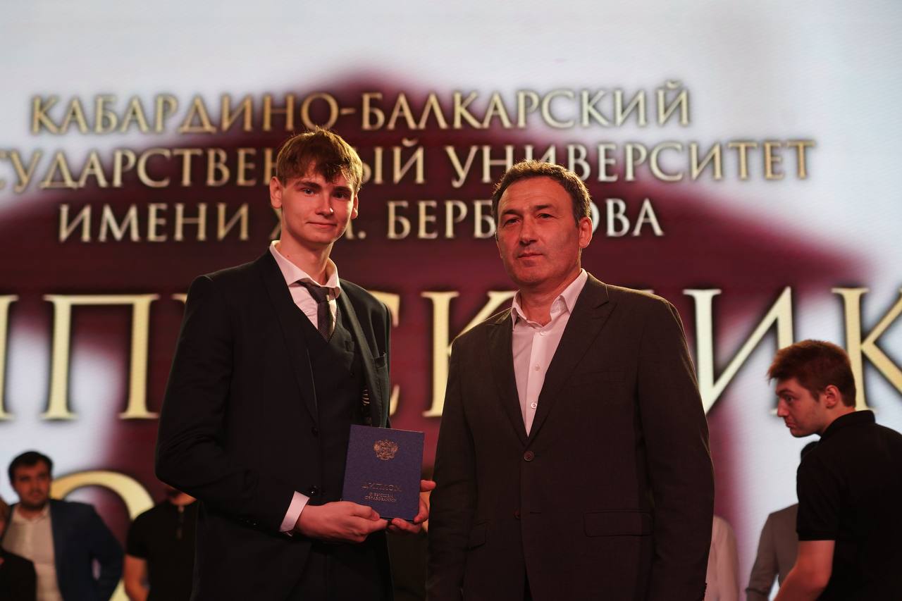 Более 4000 новых специалистов: в КБГУ завершилась масштабная выпускная кампания Более 4000 новых специалистов: в КБГУ завершилась масштабная выпускная кампания