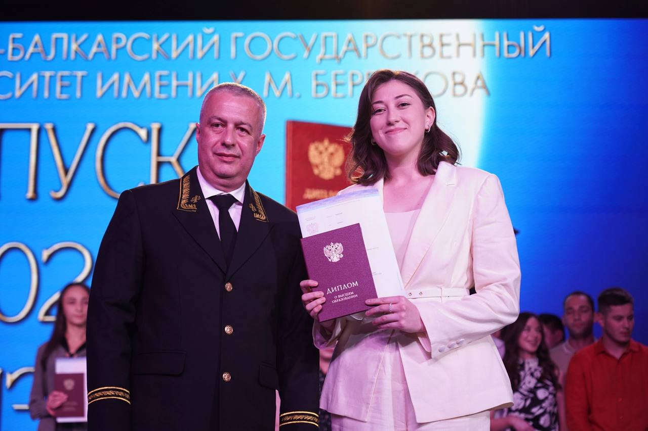 Более 4000 новых специалистов: в КБГУ завершилась масштабная выпускная кампания Более 4000 новых специалистов: в КБГУ завершилась масштабная выпускная кампания