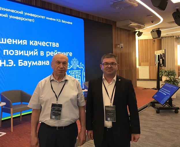 КБГУ на стратегической сессии «Ректорий 2026»: ИИ-трансформация высшей школы и новые критерии качества образования