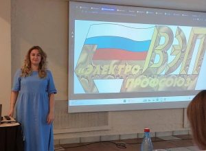 Доцент КБГУ обучила профсоюзных лидеров Башкортостана работе с нейросетями