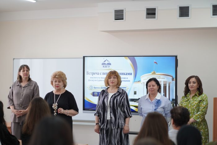 В КБГУ стартовали встречи с первокурсниками