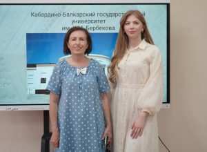 Преподаватель КБГУ Карина Бозиева (Тхакахова) стала кандидатом филологических наук