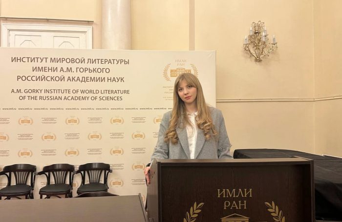 Преподаватель КБГУ Карина Бозиева (Тхакахова) стала кандидатом филологических наук