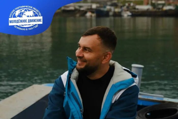 Из тундры к Охотскому морю: сотрудник КБГУ Станислав Кущев принял участие в проекте РГО «Заповедное дело»