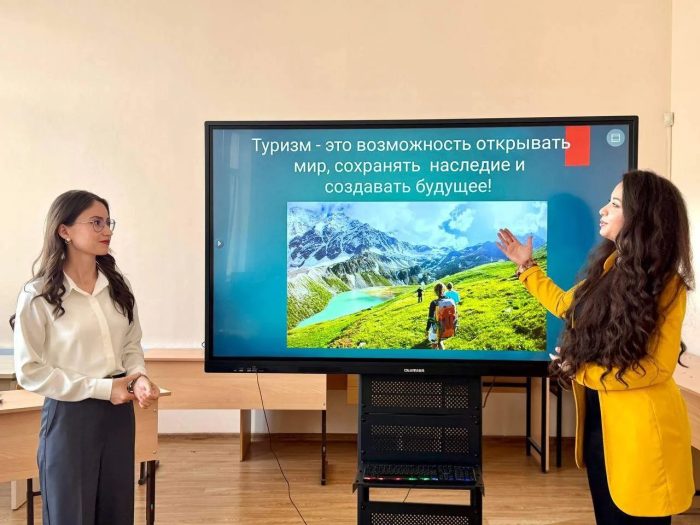 Яркая, практичная и вдохновляющая: как в КБГУ прошла «Неделя туризма»