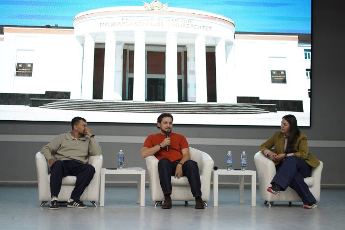 «Путь шефа: от Нальчика до Парижа»: открытая лекция Астемира Текушева прошла в КБГУ