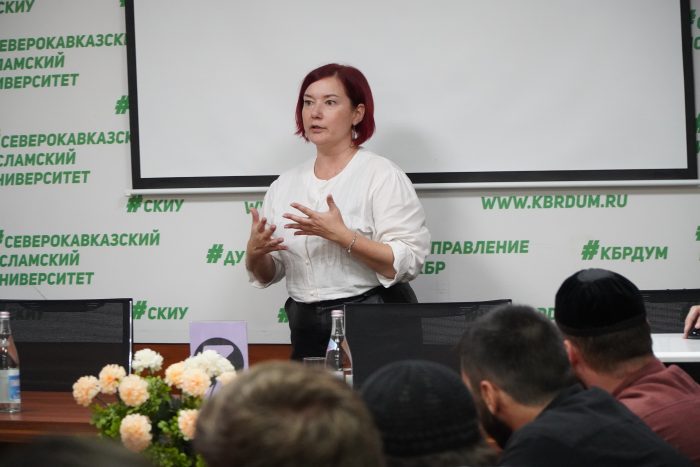 Лектор КБГУ обсудила со студентами Исламского университета вопросы медиабезопасности